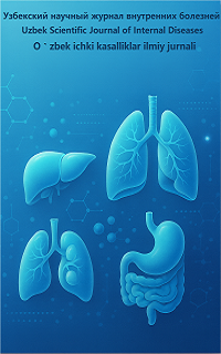 Солнечное затмение